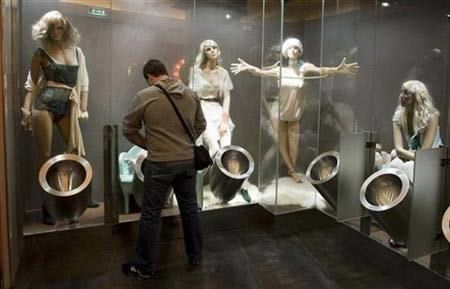 Craziest Urinals Around The World
