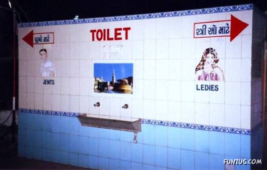 Funny Indian Sign Boards
