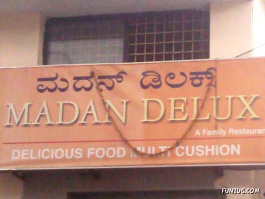 Funny Indian Sign Boards