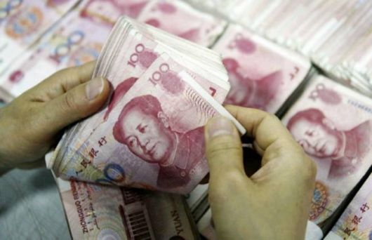 China Becomes 2nd Largest Economy in the World