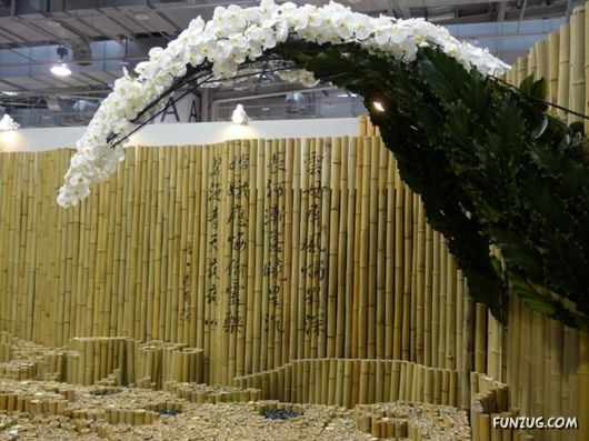 Taipei International Flora Exhibition