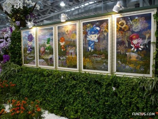 Taipei International Flora Exhibition