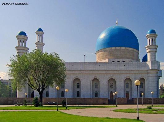 The Trip To Almaty, Kazakhstan 