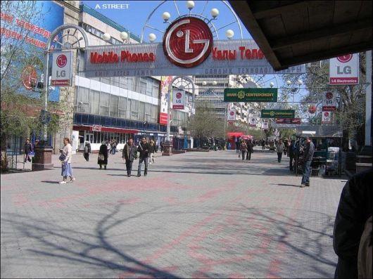 The Trip To Almaty, Kazakhstan 