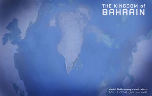 Durrat Al-Bahrain: Biggest Project of The World