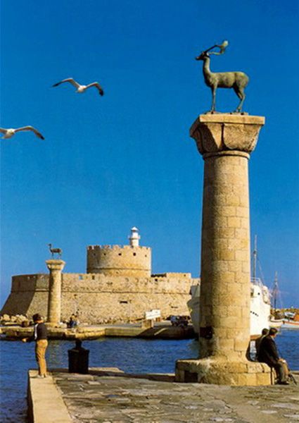 The Incredible Greece