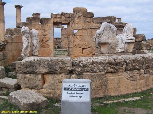 The Beautiful Libya, North Africa