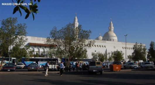 The Kingdom Of Saudi Arabia