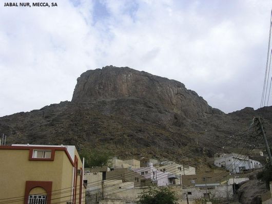 The Kingdom Of Saudi Arabia