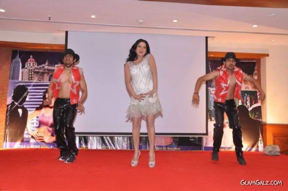 Veena Malik at The City That Never Sleeps Event